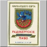 r003 (597).JPG